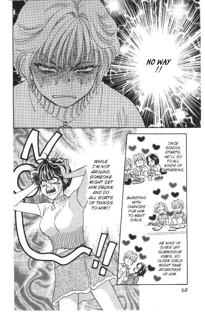 Page 20 Chapter 42 The Tale of Taro Yamada