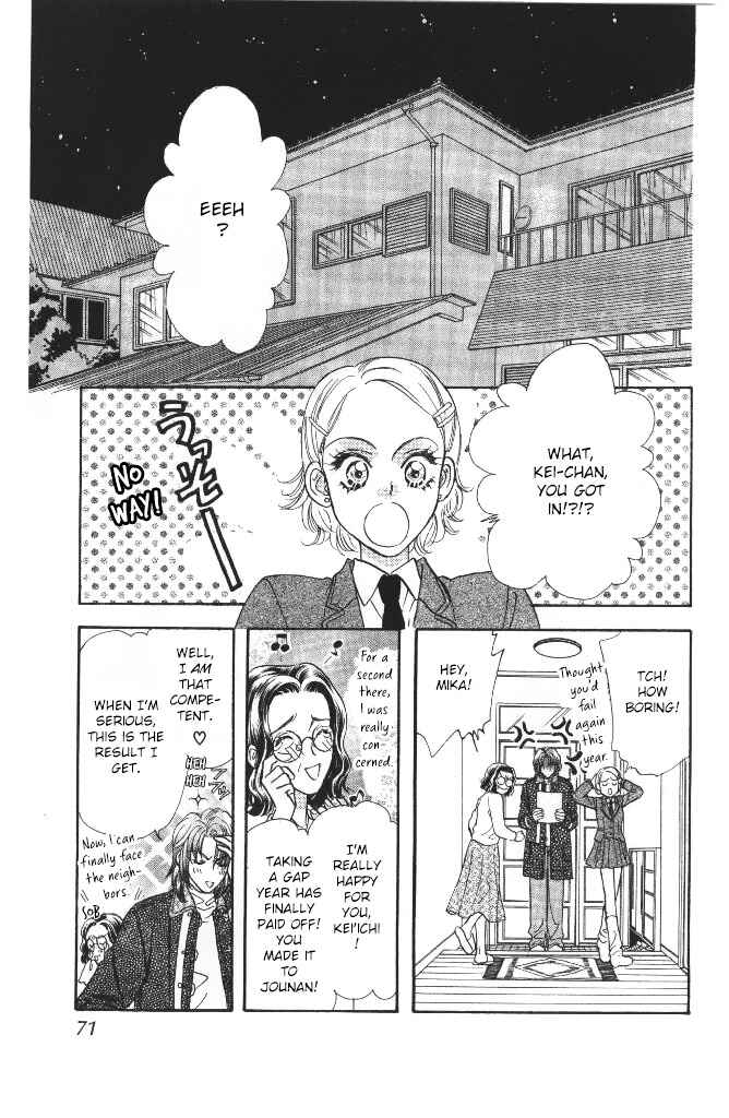 Page 23 Chapter 42 The Tale of Taro Yamada