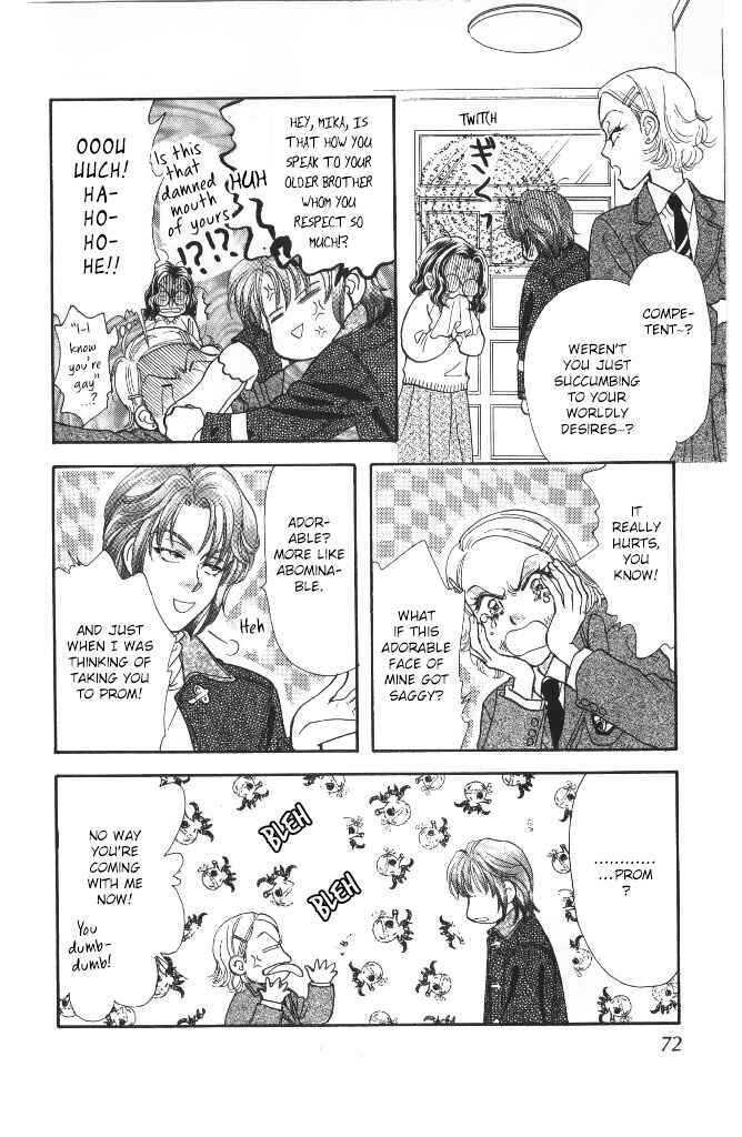 Page 24 Chapter 42 The Tale of Taro Yamada