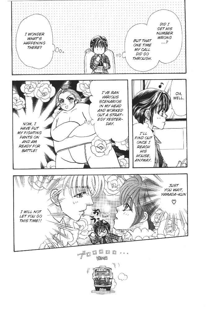 Page 28 Chapter 42 The Tale of Taro Yamada