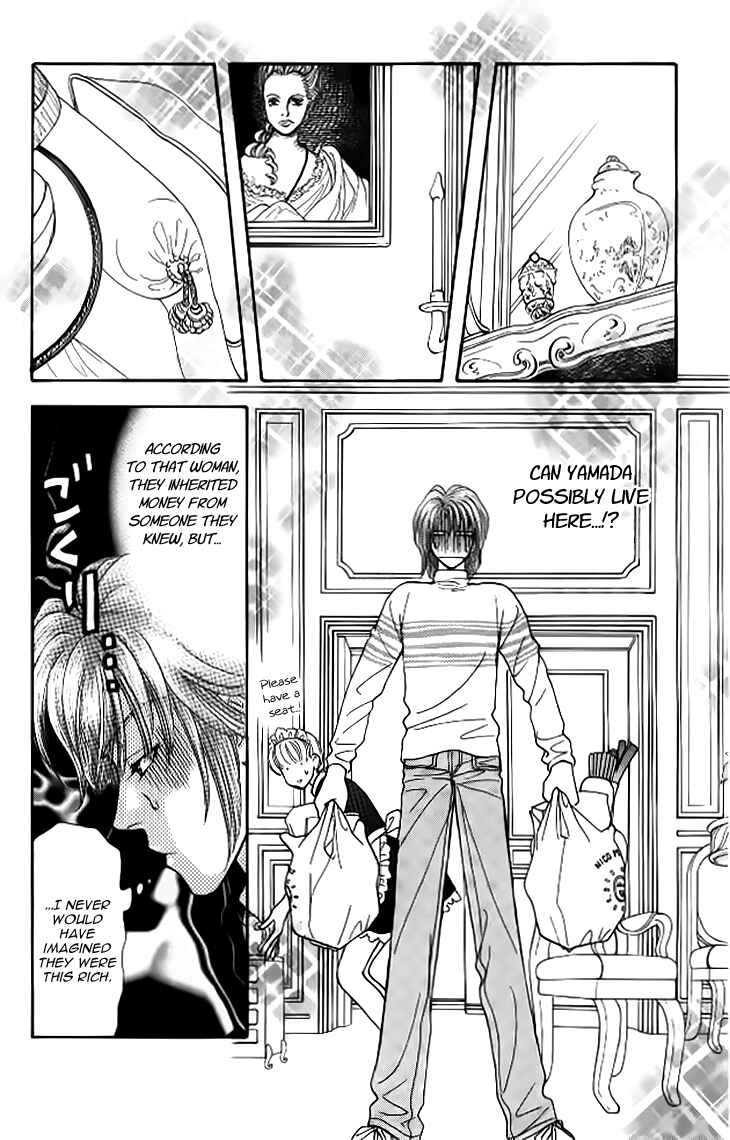 Page 13 Chapter 38 The Tale of Taro Yamada