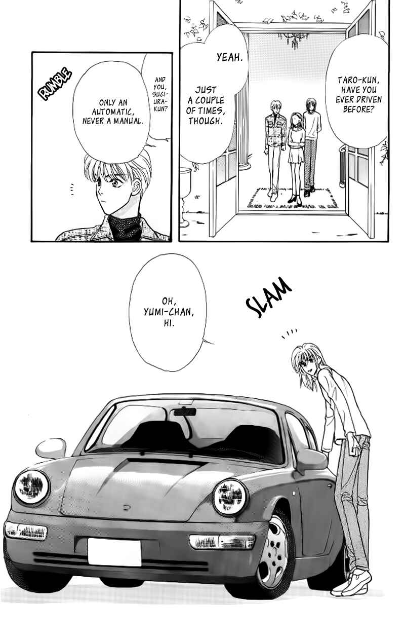 Page 22 Chapter 38 The Tale of Taro Yamada