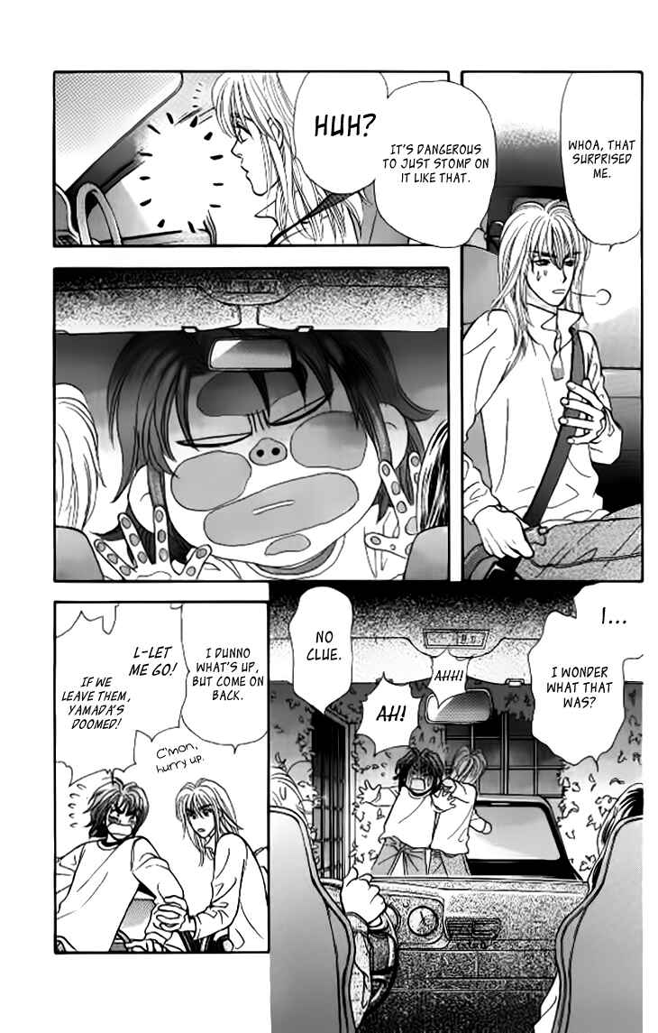 Page 28 Chapter 38 The Tale of Taro Yamada