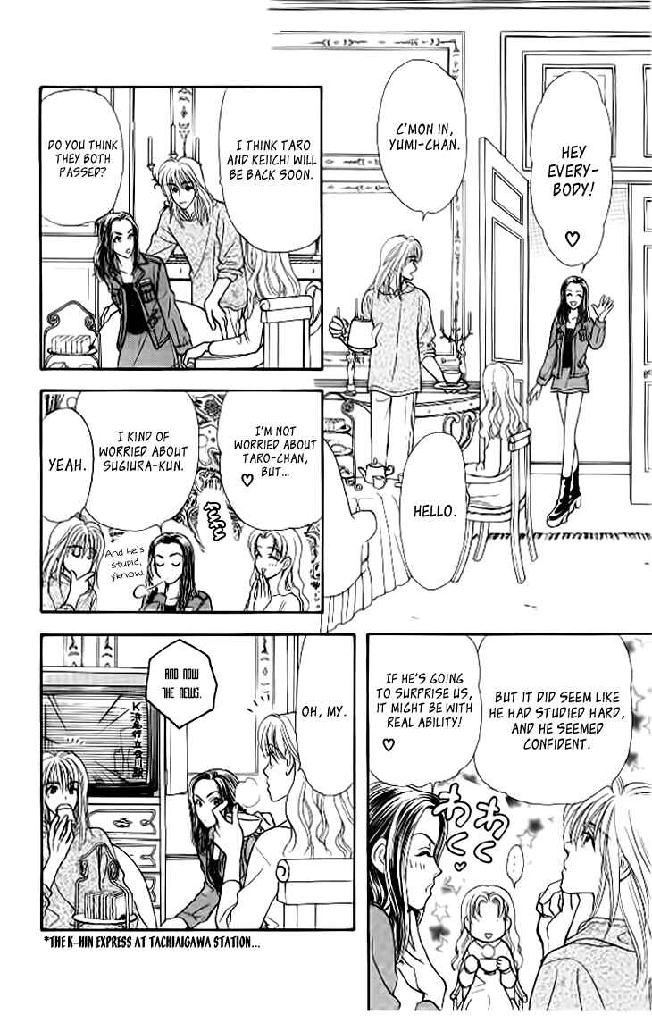 Page 45 Chapter 38 The Tale of Taro Yamada