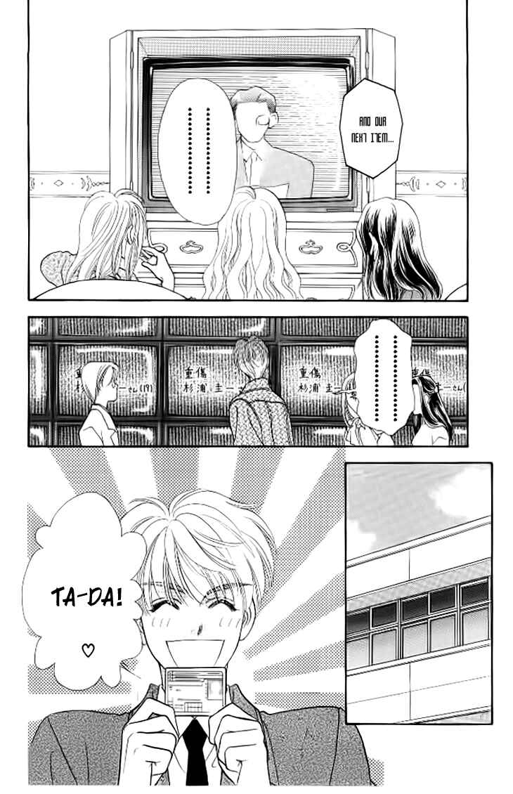 Page 47 Chapter 38 The Tale of Taro Yamada