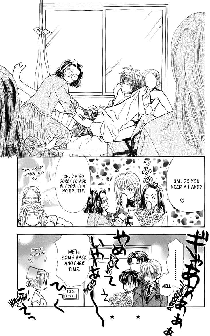 Page 52 Chapter 38 The Tale of Taro Yamada