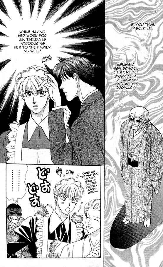 Page 14 Chapter 5 The Tale of Taro Yamada