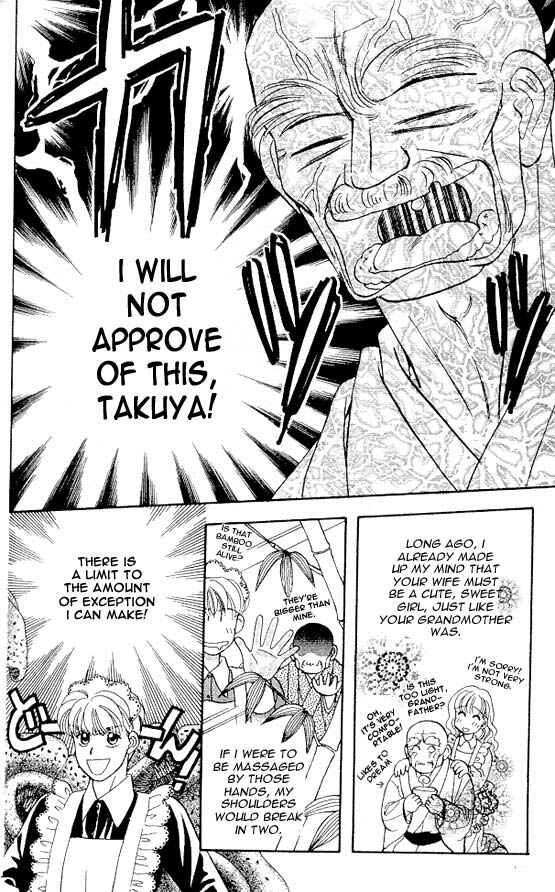 Page 15 Chapter 5 The Tale of Taro Yamada