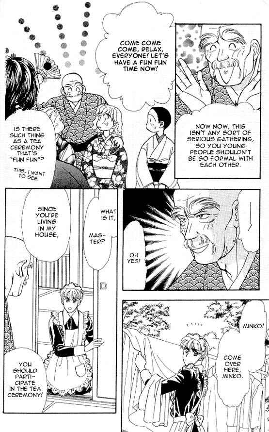Page 27 Chapter 5 The Tale of Taro Yamada