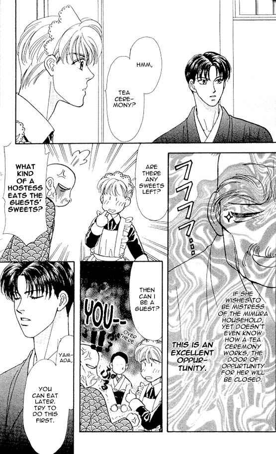 Page 28 Chapter 5 The Tale of Taro Yamada