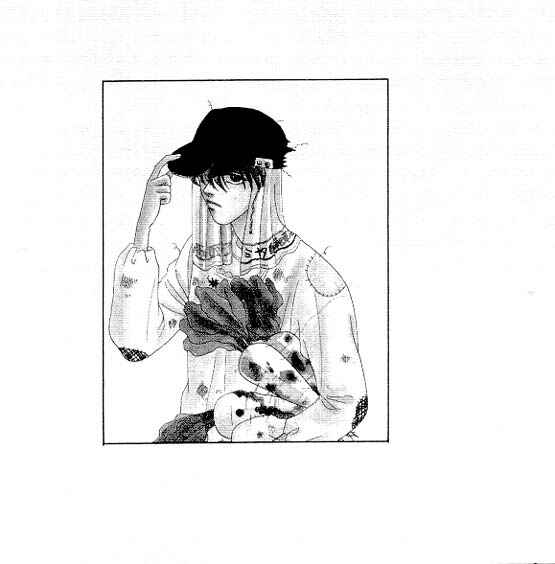 Page 3 Chapter 5 The Tale of Taro Yamada
