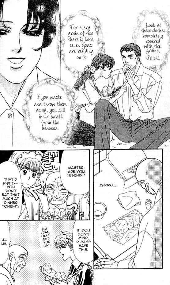 Page 35 Chapter 5 The Tale of Taro Yamada