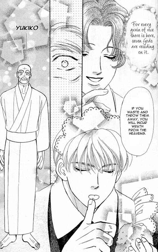 Page 38 Chapter 5 The Tale of Taro Yamada
