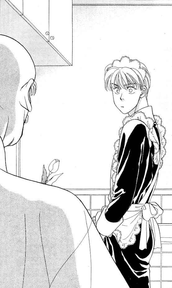 Page 41 Chapter 5 The Tale of Taro Yamada
