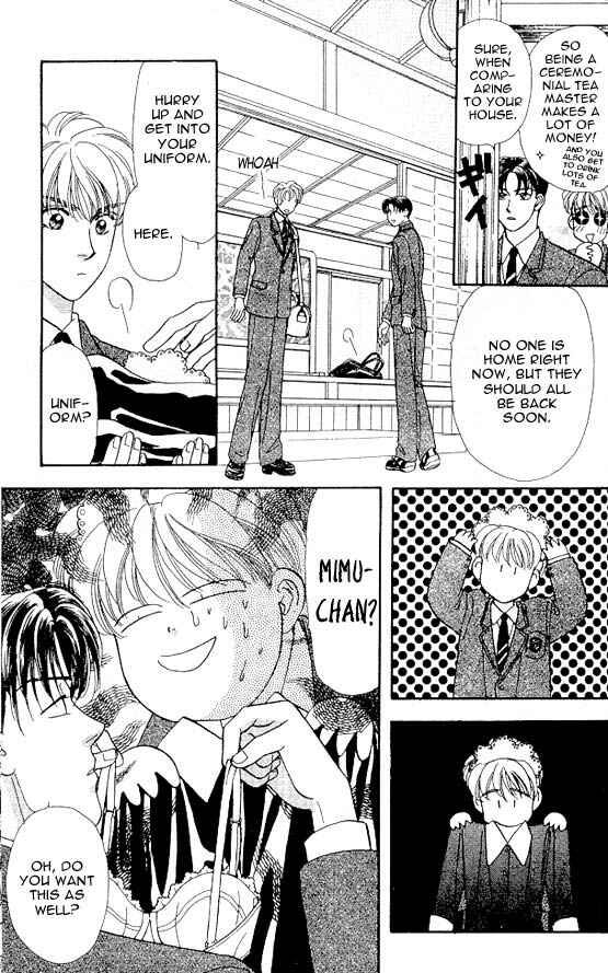 Page 8 Chapter 5 The Tale of Taro Yamada