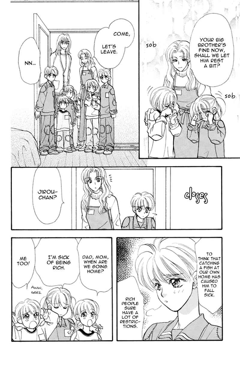 Page 12 Chapter 39 The Tale of Taro Yamada