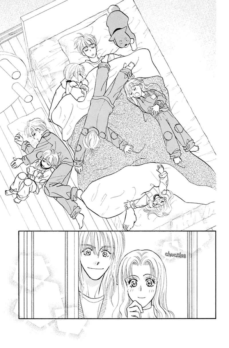 Page 15 Chapter 39 The Tale of Taro Yamada