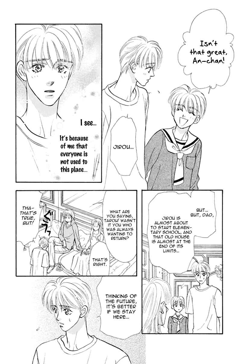 Page 18 Chapter 39 The Tale of Taro Yamada