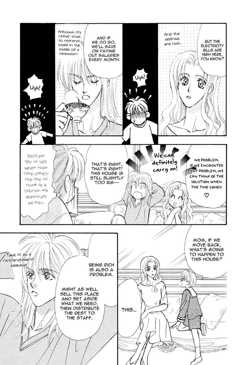 Page 19 Chapter 39 The Tale of Taro Yamada