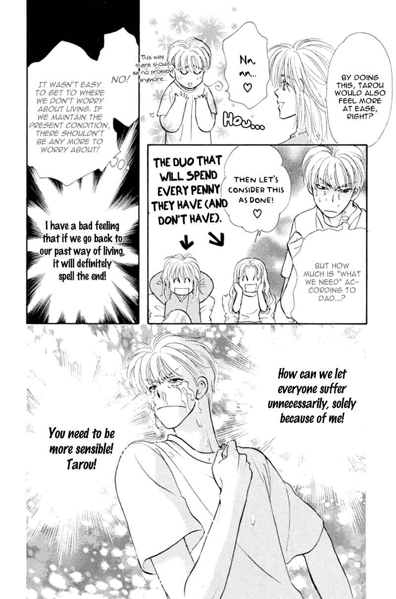 Page 20 Chapter 39 The Tale of Taro Yamada