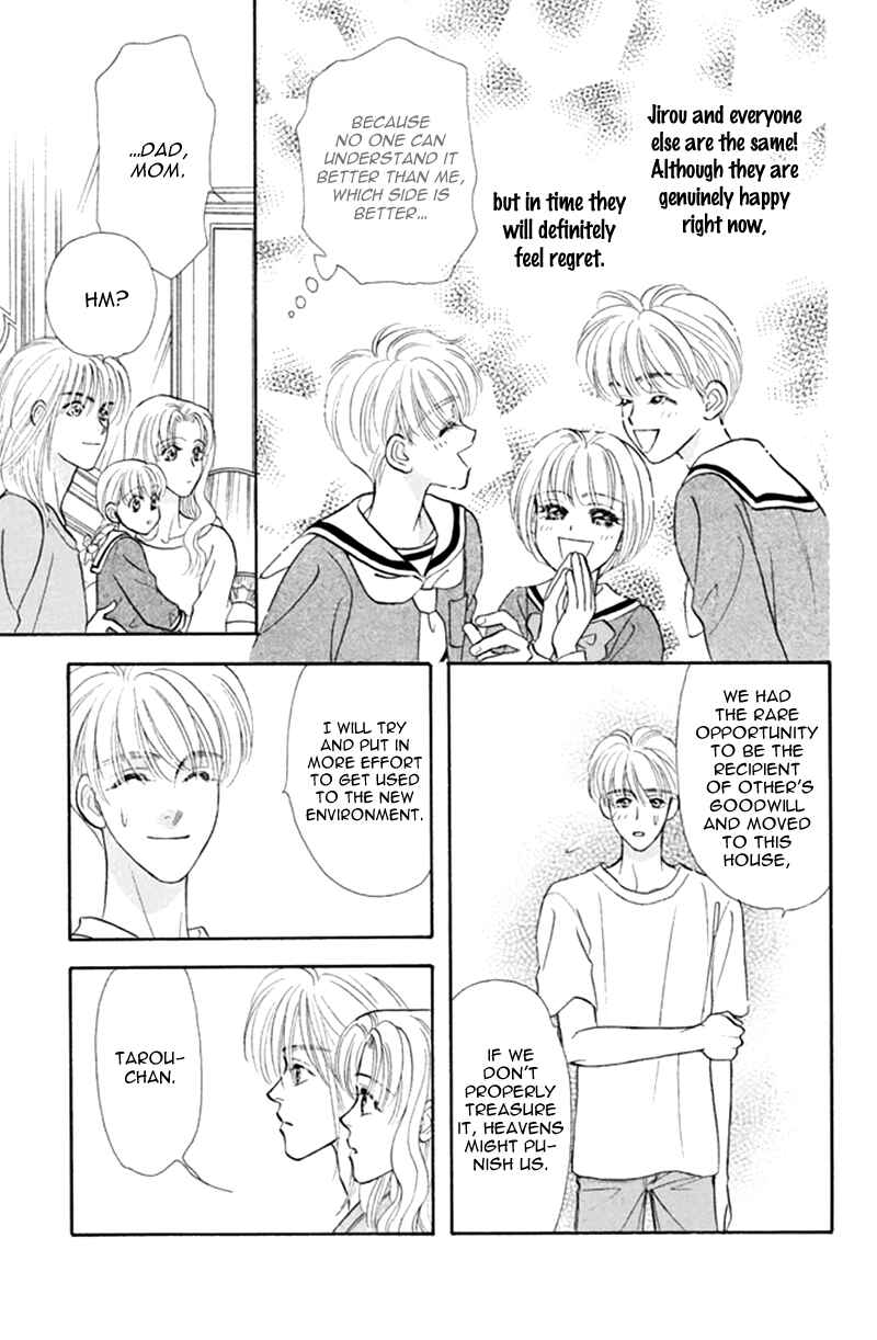 Page 21 Chapter 39 The Tale of Taro Yamada