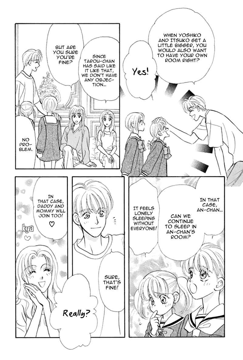 Page 22 Chapter 39 The Tale of Taro Yamada