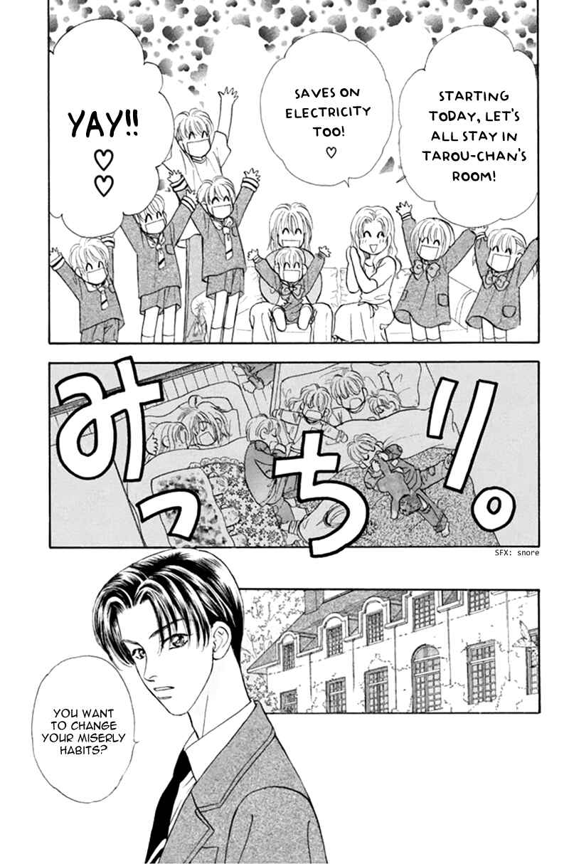 Page 23 Chapter 39 The Tale of Taro Yamada