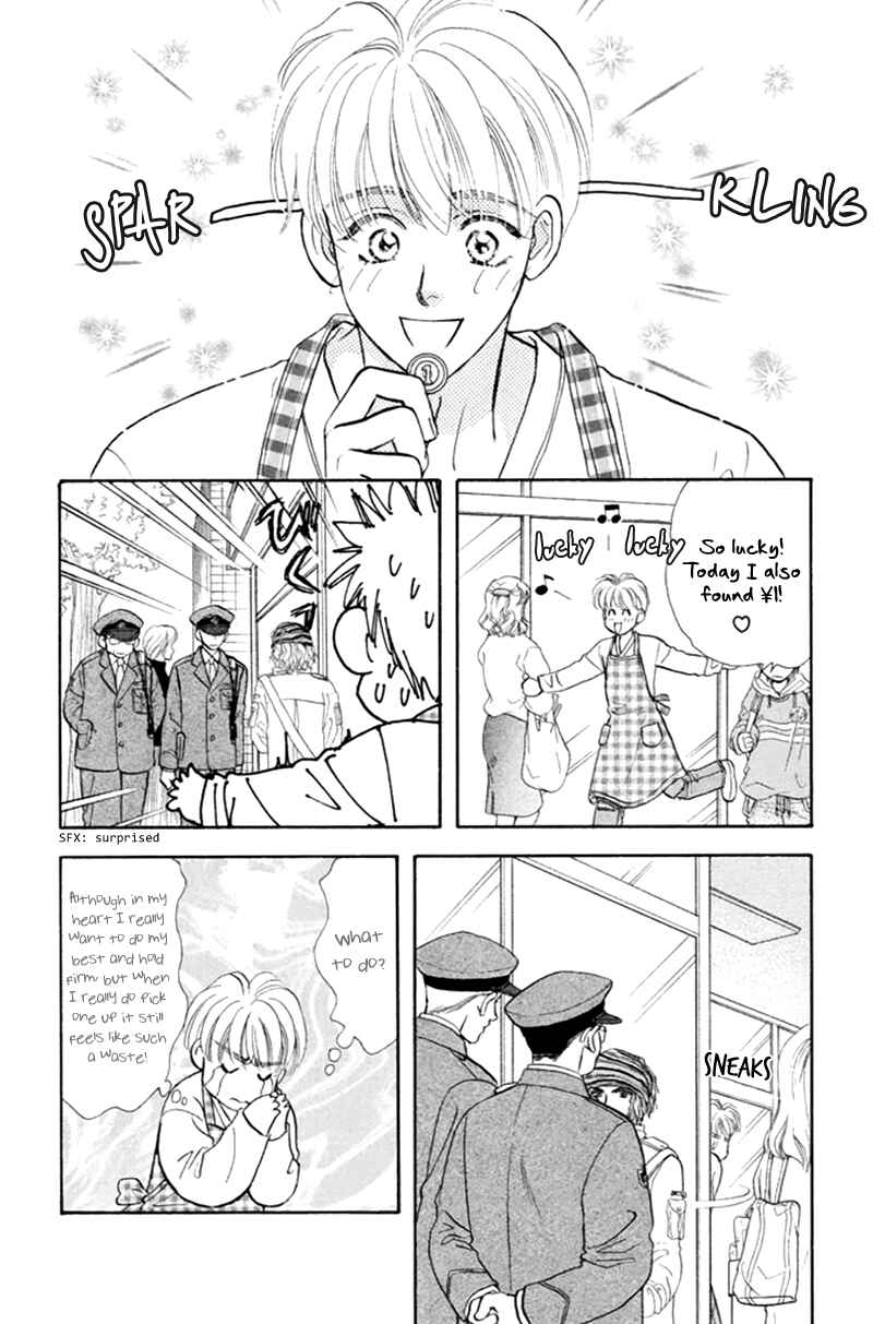 Page 36 Chapter 39 The Tale of Taro Yamada