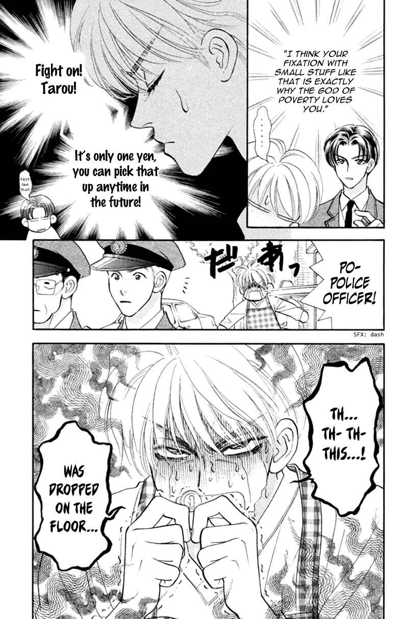 Page 37 Chapter 39 The Tale of Taro Yamada
