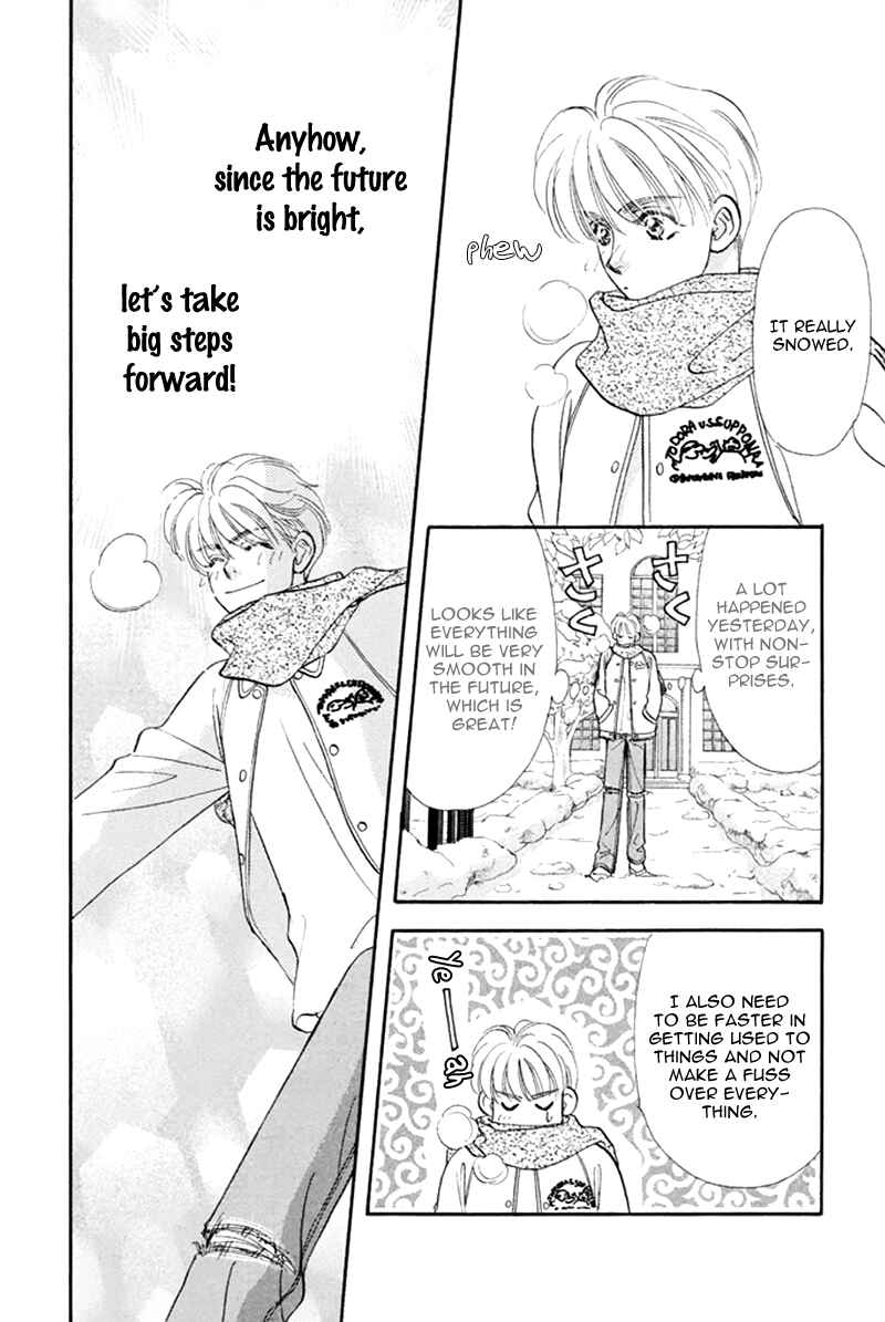 Page 48 Chapter 39 The Tale of Taro Yamada