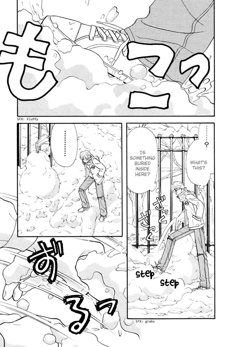 Page 49 Chapter 39 The Tale of Taro Yamada