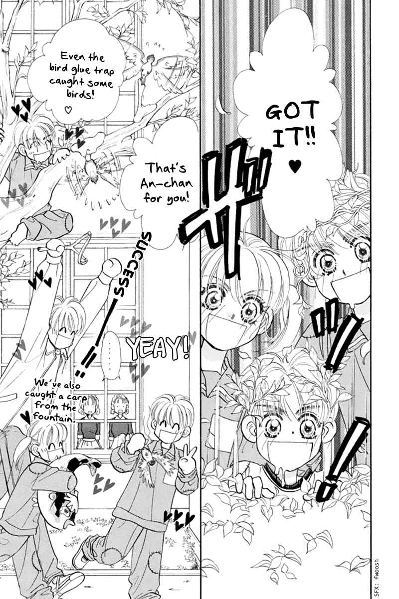 Page 9 Chapter 39 The Tale of Taro Yamada