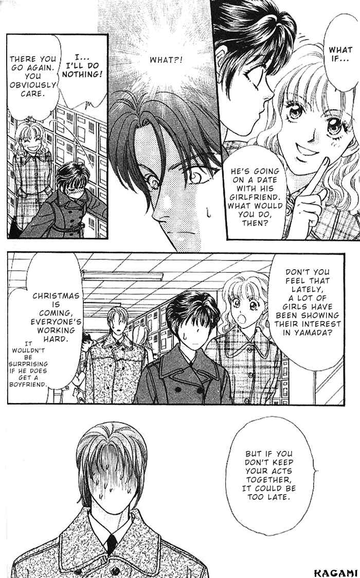 Page 11 Chapter 16 The Tale of Taro Yamada