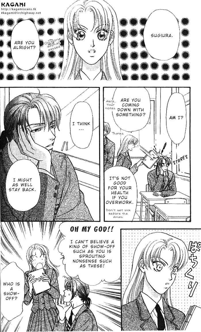 Page 15 Chapter 16 The Tale of Taro Yamada