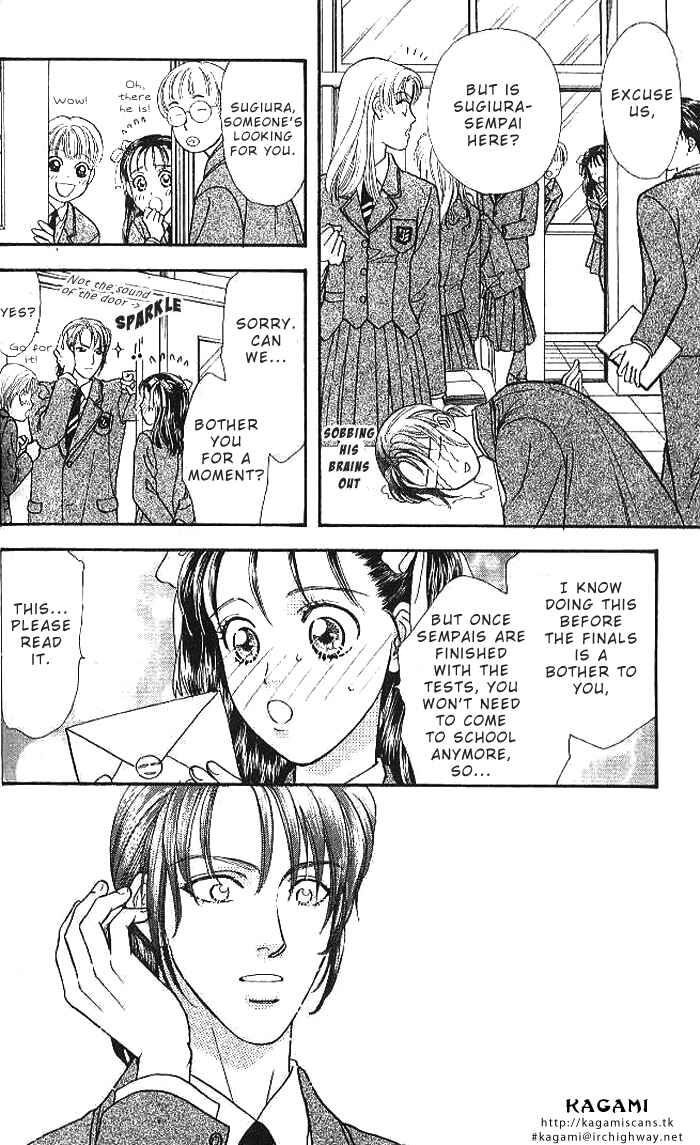 Page 17 Chapter 16 The Tale of Taro Yamada