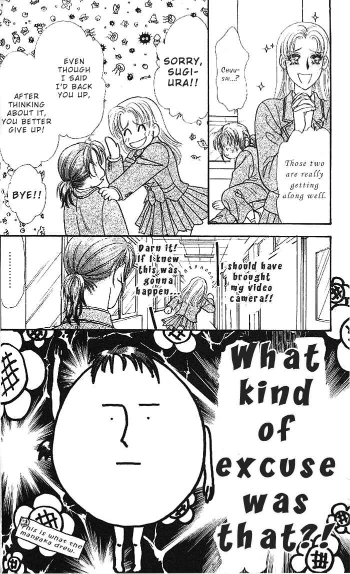 Page 23 Chapter 16 The Tale of Taro Yamada