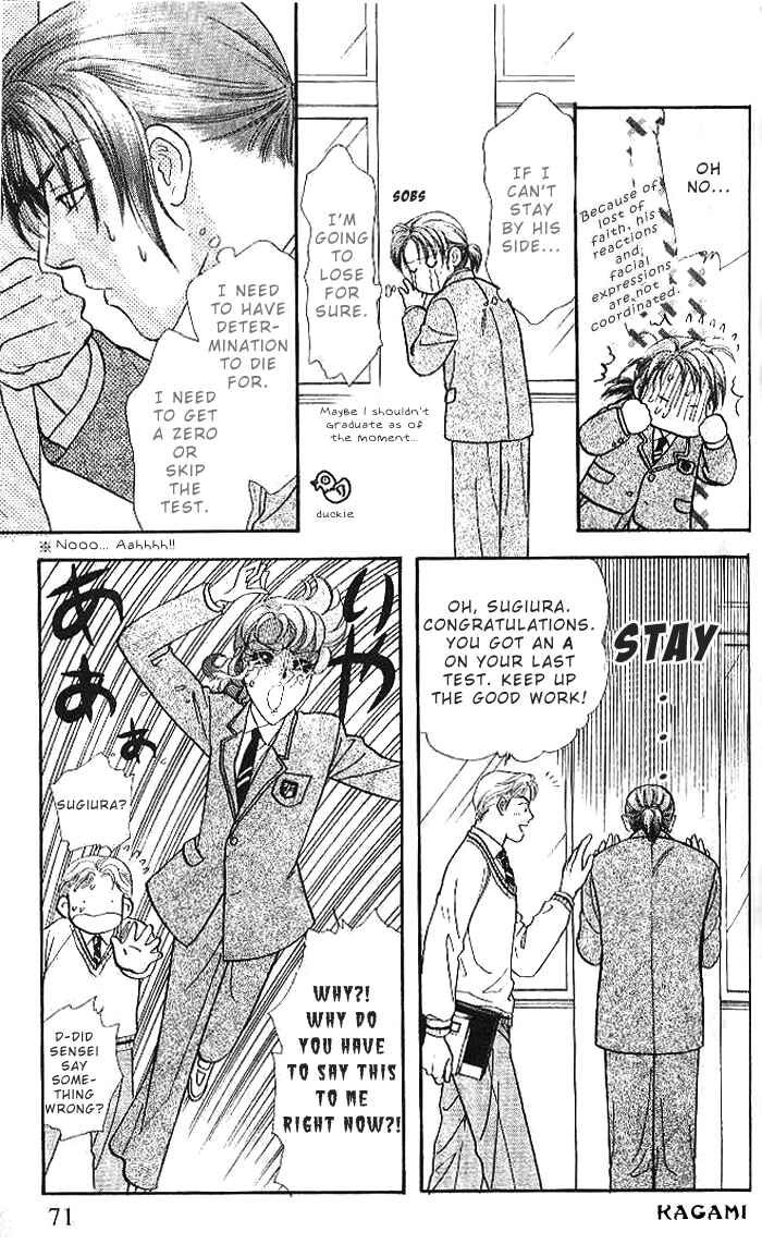 Page 24 Chapter 16 The Tale of Taro Yamada