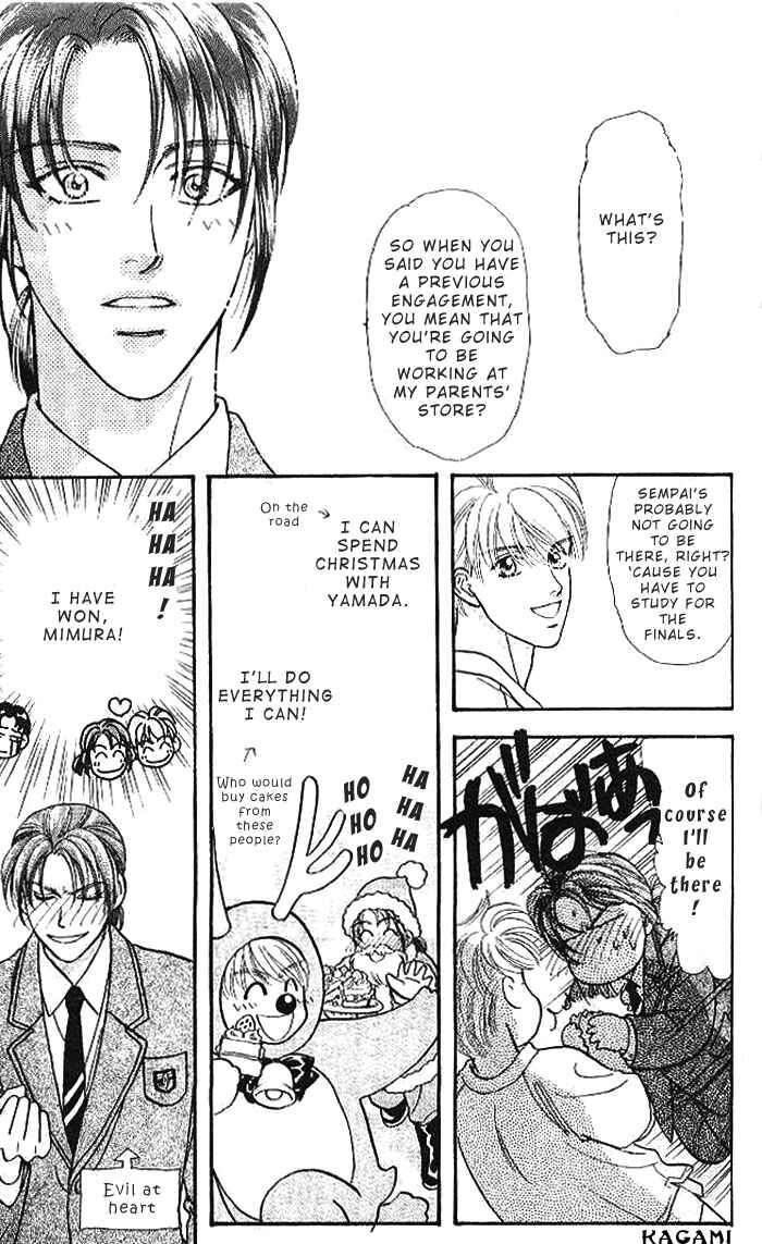 Page 30 Chapter 16 The Tale of Taro Yamada