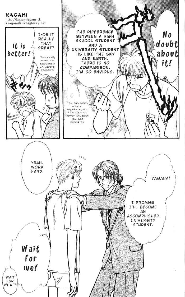 Page 32 Chapter 16 The Tale of Taro Yamada