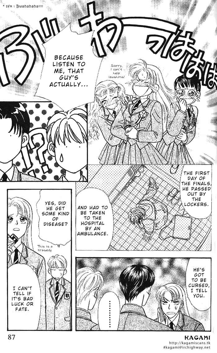 Page 40 Chapter 16 The Tale of Taro Yamada