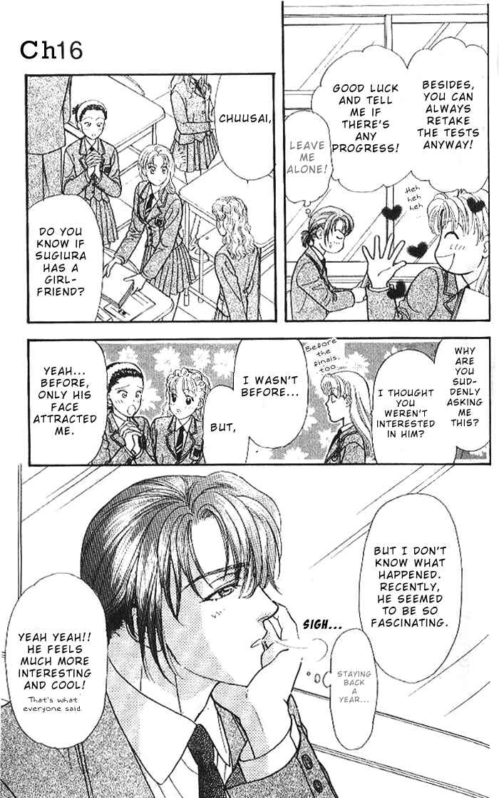 Page 6 Chapter 16 The Tale of Taro Yamada