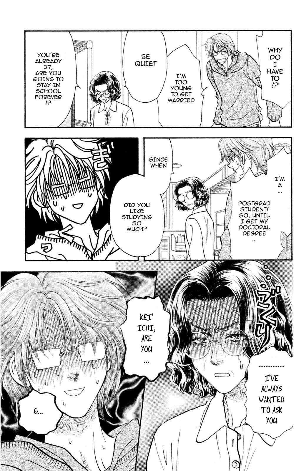 Page 10 Chapter 56 The Tale of Taro Yamada