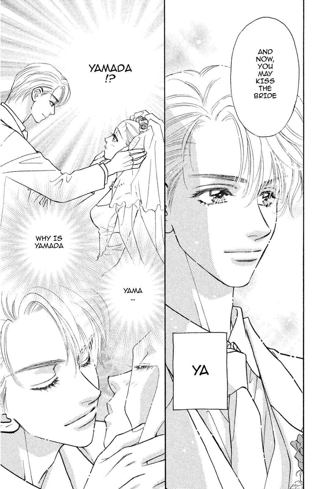 Page 16 Chapter 56 The Tale of Taro Yamada