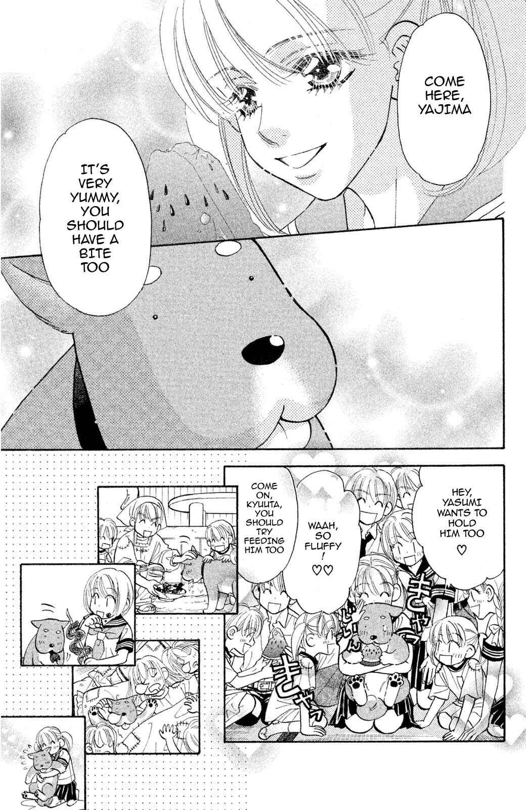 Page 11 Chapter 57 The Tale of Taro Yamada