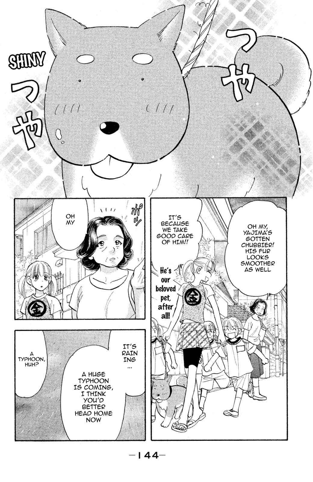 Page 12 Chapter 57 The Tale of Taro Yamada