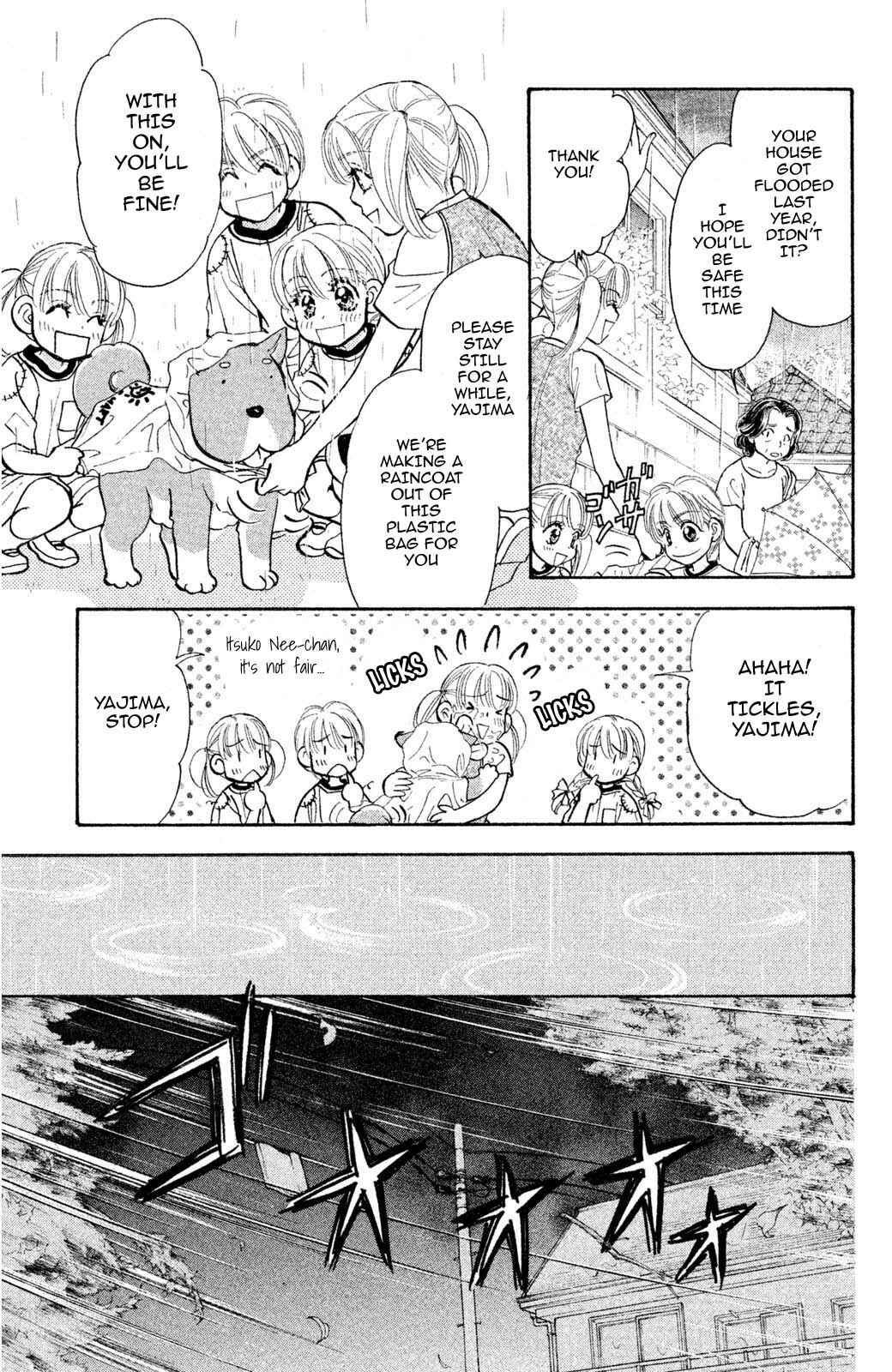 Page 13 Chapter 57 The Tale of Taro Yamada