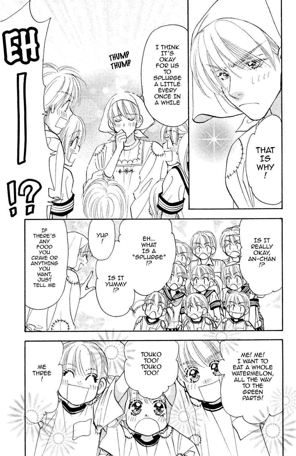 Page 5 Chapter 57 The Tale of Taro Yamada