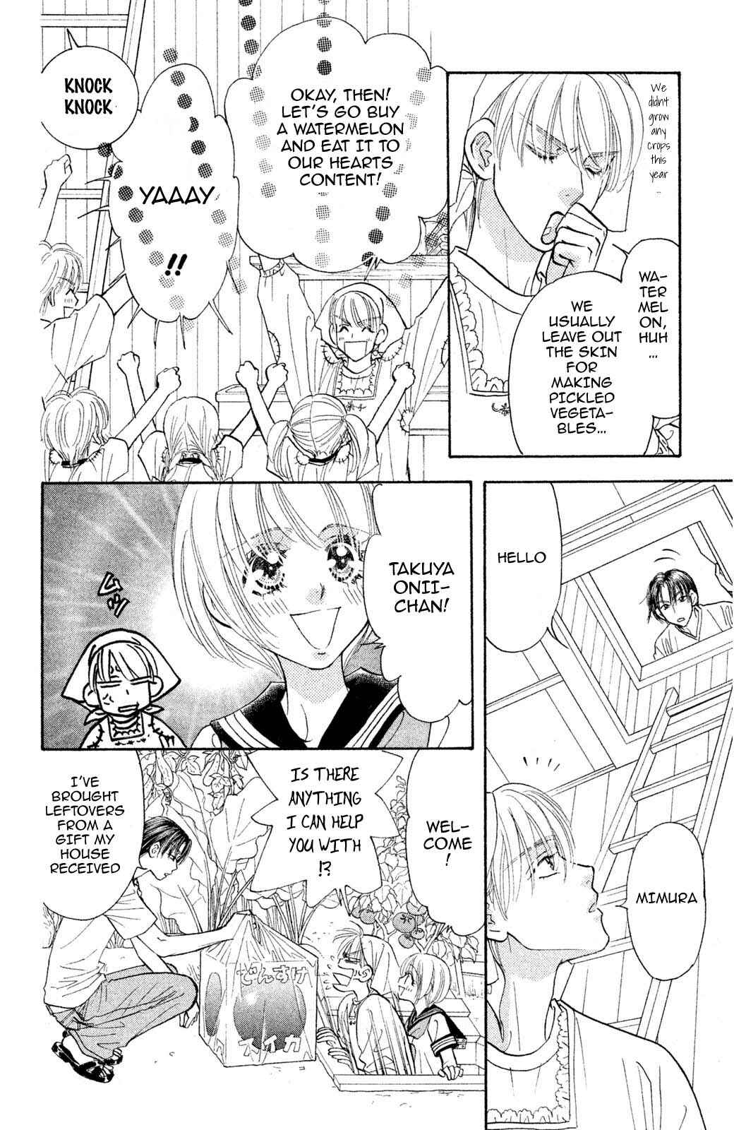 Page 6 Chapter 57 The Tale of Taro Yamada