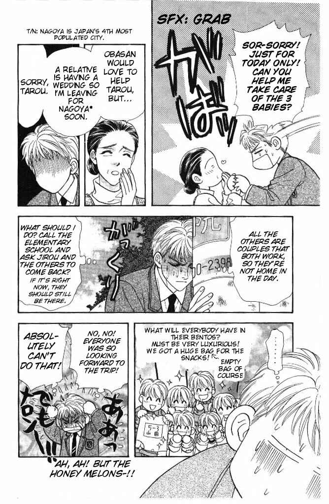Page 22 Chapter 32 The Tale of Taro Yamada