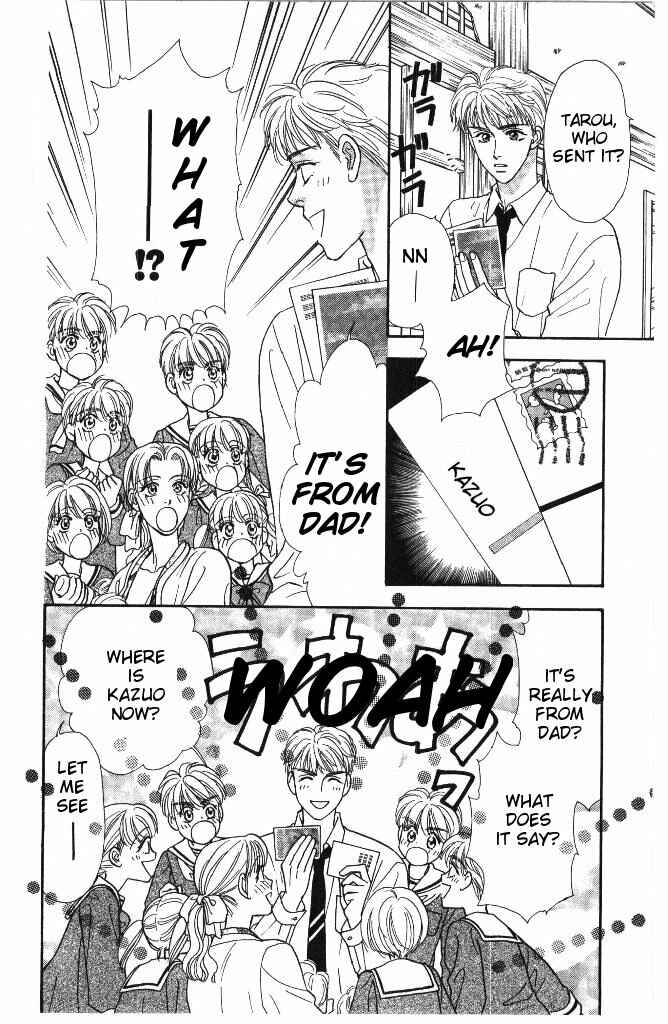 Page 6 Chapter 32 The Tale of Taro Yamada